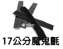 【翔準AOG】台灣製造 硬殼軟槍箱 輪子 35*25*90 槍箱 槍袋 槍盒 歷史價格詳細信息