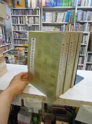 書 中國古代民俗文集命理探原 算卦書算命 清 袁樹珊著 歷史價格詳細信息