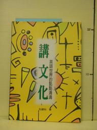 林嘉欣有點想&lt;1995&gt; 歷史價格詳細信息