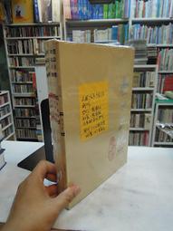1988年2分 超過90度大角度背逆 NGC評級MintEr8077 歷史價格詳細信息