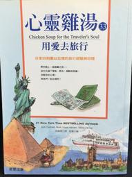 古今書廊《靈飛經小楷技法精解》馮又松│北京體育大學出版社│9787564410520 歷史價格詳細信息