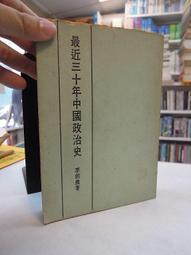 古今書廊《最新官方第五版狄克生片語。附光碟》狄克生│台灣培生教育│9789861547053 歷史價格詳細信息