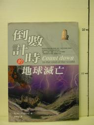 【偉祥數位科技】Brother 可填充式墨水匣 四色一組 短版滿匣 J100/J105/J200 歷史價格詳細信息