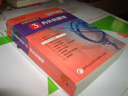 護理師外套50%羊毛毛衣外套 歷史價格詳細信息