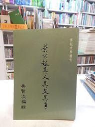 古今書廊《其實你不懂我》梅根.亞伯特│馬可孛羅│9789578759558 歷史價格詳細信息