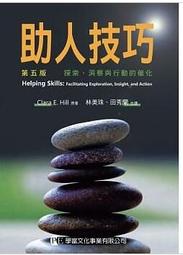 催化手動升降攪拌器 不鏽鋼溶分散機 乳化液體高速攪拌機 歷史價格詳細信息