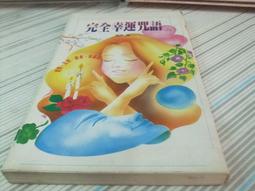 聖霖創意│台灣優良設計產品】潛水布-防滲熱【猩猩】多功能隔熱護手套│一對入《每組附送輕型切割墊》 歷史價格詳細信息