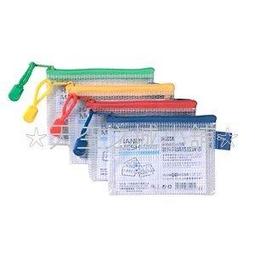 ☆天空之城小舖☆ 顏料盤 / 水彩盤 / 水彩盒 / 珠寶水彩盒 / 1盒12色 歷史價格詳細信息