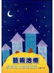 【老行家】新五入御燕禮盒(蔘飲) 歷史價格詳細信息