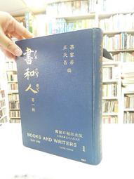 天然和田玉58.6圈口冰種晴水俏煙紫手鐲 58.6*10.5*9.4 送證書 料子冰透 翡翠 手鐲 收藏【二手】【大唐盛世】-870 歷史價格詳細信息