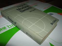 Elements Of Form & Design -9781851701438 歷史價格詳細信息