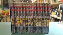 【等閑書房】《青之炎》黃斑 絕版｜台灣角川｜｜貴志祐介｜二手書1050331櫃 歷史價格詳細信息