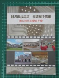 漢土云路由 -無線-4G千兆-多WAN企業級公網固定IP(30M) 軟路由 歷史價格詳細信息