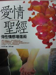 全民情聖　【買四送一】台灣正版DVD (滿千免運費) 威爾史密斯 / 伊娃曼德絲 Hitch 歷史價格詳細信息