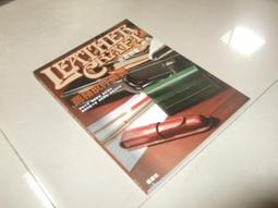 楓葉社 荻山和也的手作麵包教科書 荻山和也 繁中全新 歷史價格詳細信息