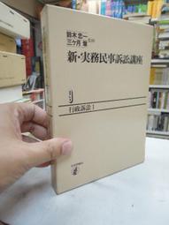 本鈴摺疊電動車成人電動車代駕小型成人滑板車 歷史價格詳細信息