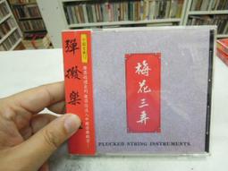 古今書廊《音樂巨匠：華格納。海頓》│文庫出版│ 歷史價格詳細信息