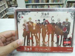 古今書廊。黑膠唱片《kiss》│無封套│片況正常 歷史價格詳細信息