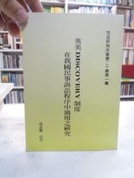 【古拉】適用20-23年款rav4後視鏡蓋 威蘭達後照鏡外殼方向燈鏡片底座 歷史價格詳細信息