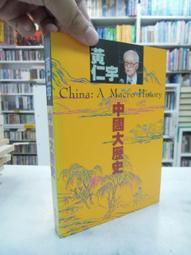 古今書廊《宇宙。宇宙》薩根│遠流│9789573245759 歷史價格詳細信息