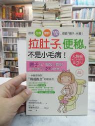 古今書廊《岡村繁全集(別卷)：文心雕龍索引》(日)岡村繁│上海古籍出版社│9787532555550 歷史價格詳細信息