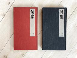 印度【杜松果純精油100ml】Juniperberry Himalauan 單方純精油《歐丹尼》 歷史價格詳細信息