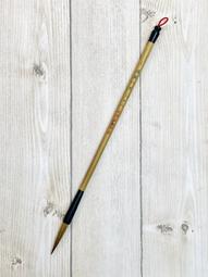 正大筆莊 台灣製純手工 小楷筆款 《小精工》(小)  寫經 題字 毛筆 小楷 山水 國畫 勾線 歷史價格詳細信息