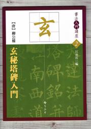 莊育典台語專輯一言難盡CD+DVD※特價商品，須自付運費, 不適用滿額免運費※ 歷史價格詳細信息