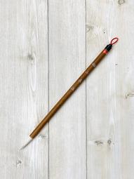 筆莊 精鋒羊毫大中小 毛筆套裝 羊毫毛筆文房四寶國畫毛筆 歷史價格詳細信息