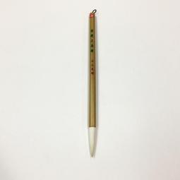 正大筆莊 台灣製純手工 羊毫筆款 『精制長鋒系列』小楷 篆、隸書用必備良筆 歷史價格詳細信息