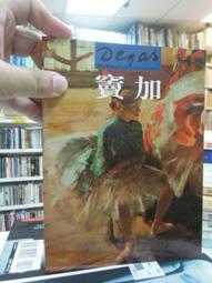 古今書廊《世界名人故事：1-24冊合售》│啟思圖書│ 歷史價格詳細信息