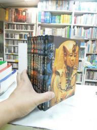 古今書廊《世界文化名人郵票大觀》屠良儀  等│上海文化│ 歷史價格詳細信息