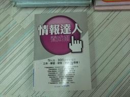 大神養成術 - Node.js＋Express+MongoDB＋Vue.js全端實作現場 歷史價格詳細信息