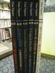 124-雜件-庚子吉祥金屬牌，二手物品，品相如圖，看好再拍，4011 歷史價格詳細信息