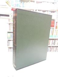 金剛般若波羅蜜經（善本古籍小）聯經出版  姚秦三藏法師鳩摩羅什 譯 元釋思聰禪師  元朝復刻版 金剛好物店 歷史價格詳細信息