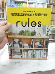 古今書廊《最靠近黑洞的星星》湖南蟲│時報出版│9789571378459 歷史價格詳細信息