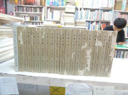 孫正義一次OK的社內簡報術+孫正義簡報操刀手的社外簡報術 (2冊合售) /前田鎌利 克捷圖書 歷史價格詳細信息