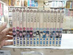 【合售】[全新東立小說] 關於我在無意間被隔壁的天使變成廢柴這件事 (03) 限定版 + 綁書 歷史價格詳細信息