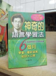 古今書廊《神曲：3冊合售》但丁 著；田德望 譯│人民文學出版社│全新未拆 9787020099016 歷史價格詳細信息