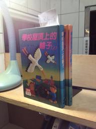 【學長的書屋】正版二手現貨/癌症免疫治療/施蒂勒、瓦尔德/化學工業出版社 歷史價格詳細信息