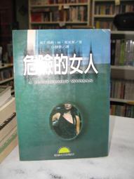 名家文庫-基督教 陳澤民 著 2013-1-1 中國大百科全書出版社 歷史價格詳細信息