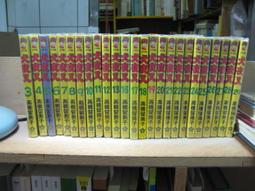 古今書廊《30小時快速學習職場日本語(附光碟)》宮崎道子 等│大新書局│9789866438141 歷史價格詳細信息