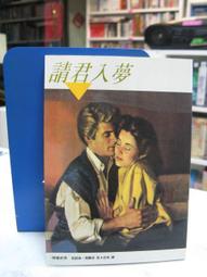 古今書廊《羅馬的崛起：從鐵器時代到布匿戰爭》洛馬斯│馬可孛羅│9789865509675 歷史價格詳細信息