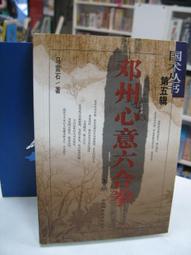 石科院ripp潤滑脂|7060低溫潤滑脂 符合【mil-g-3278a規格】 歷史價格詳細信息