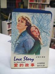 許爾文．努蘭作品三書：醫魂+生命的臉+死亡的臉 歷史價格詳細信息