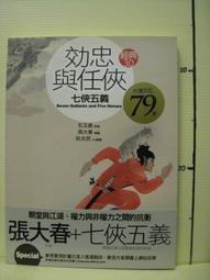 【二手衣櫃】義大利製 DERBY 手工羊毛外套 羊毛大衣 毛呢外套 長版風衣外套 翻領修身單排扣女外套 1120430 歷史價格詳細信息