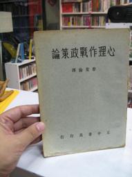 古今書廊《作個真門徒》斯托得│校園│鉛筆微劃 9789861980461 歷史價格詳細信息