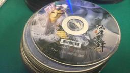 全家 PILI 霹靂Q版公仔V 第五代 扇舞春秋 (一套九款 歷史價格詳細信息