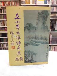 古今詩大尺碼內衣罩收副乳聚攏無鋼圈調整型性感無痕內衣女品牌 歷史價格詳細信息
