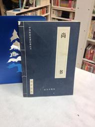 尚遠廣袖海青臺灣麻紗大袖海青居士fu佛教fu飾法會僧fu禪修fu井川百貨Al雙十一折扣碼  露天拍 歷史價格詳細信息